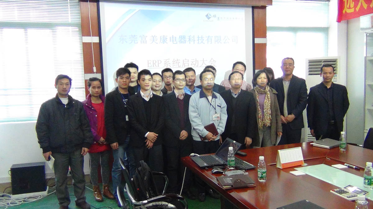 祝贺东莞华兴签约顺景爱游戏官方网站-爱游戏aiyouxi(中国)