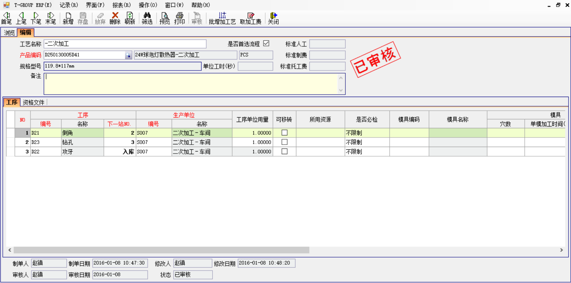 爱游戏官方网站-爱游戏aiyouxi(中国)软件