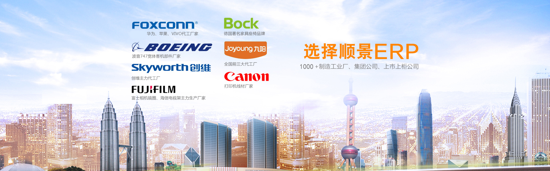 erp管理爱游戏官方网站-爱游戏aiyouxi(中国)
