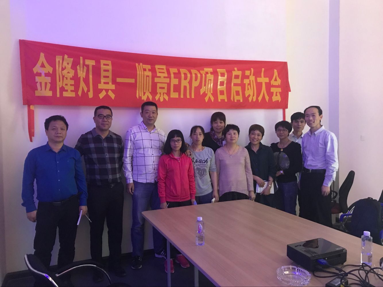 金隆灯具签约顺景爱游戏官方网站-爱游戏aiyouxi(中国)，步入企业信息化发展高速之路