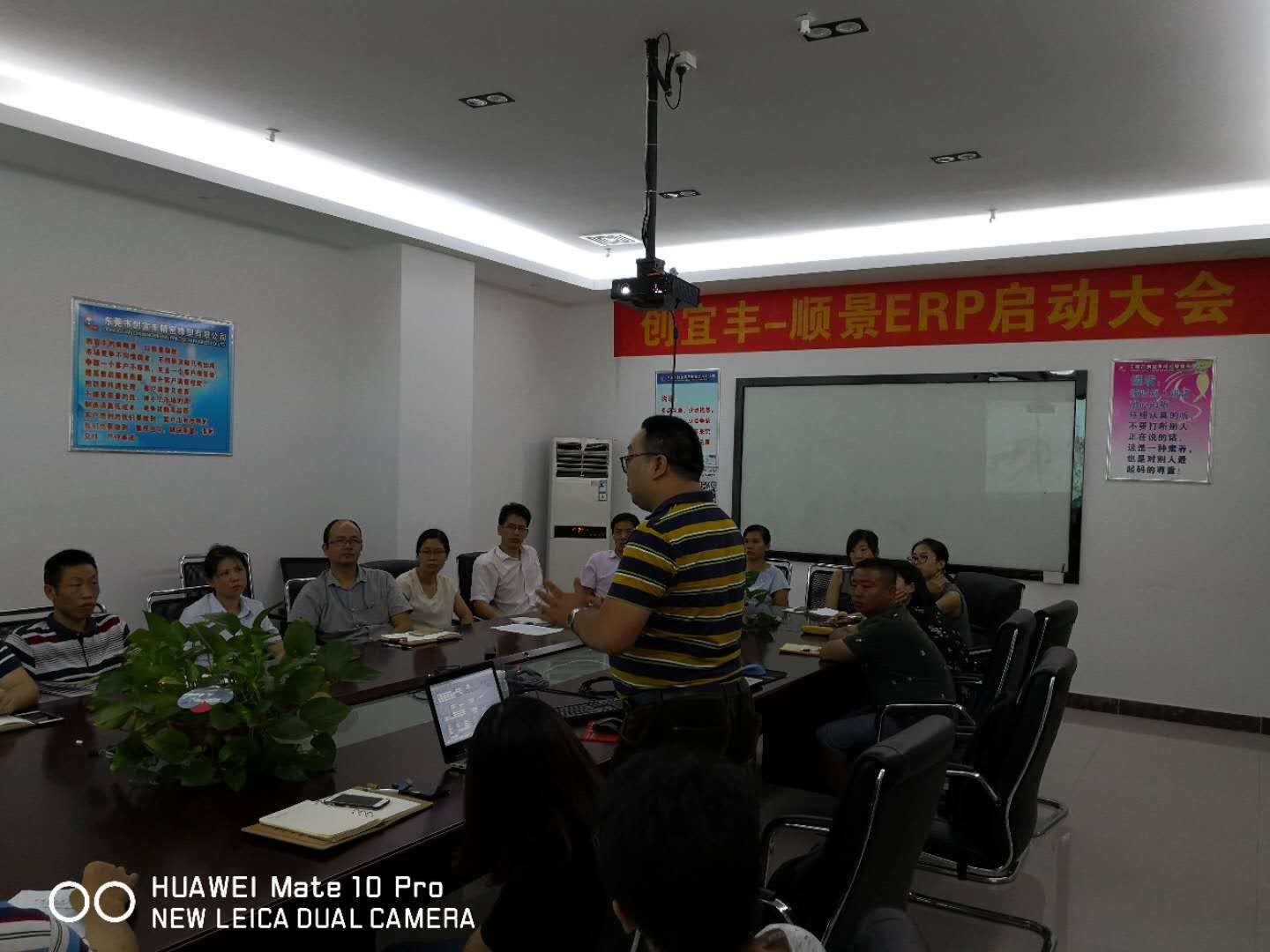 东莞市创宜丰精密橡塑有限公司-顺景爱游戏官方网站-爱游戏aiyouxi(中国)项目正式启动