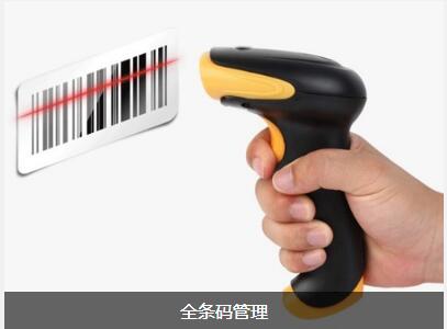 爱游戏官方网站-爱游戏aiyouxi(中国)爱游戏官方网站-爱游戏aiyouxi(中国)
对企业内部控制四大影响