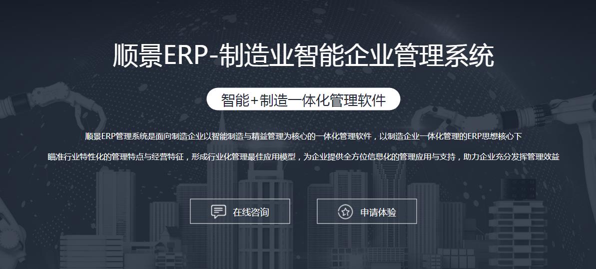 爱游戏官方网站-爱游戏aiyouxi(中国)爱游戏官方网站-爱游戏aiyouxi(中国)
