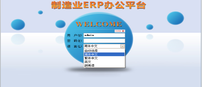 爱游戏官方网站-爱游戏aiyouxi(中国)软件