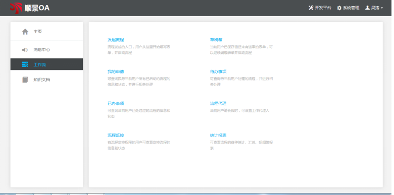 爱游戏官方网站-爱游戏aiyouxi(中国)