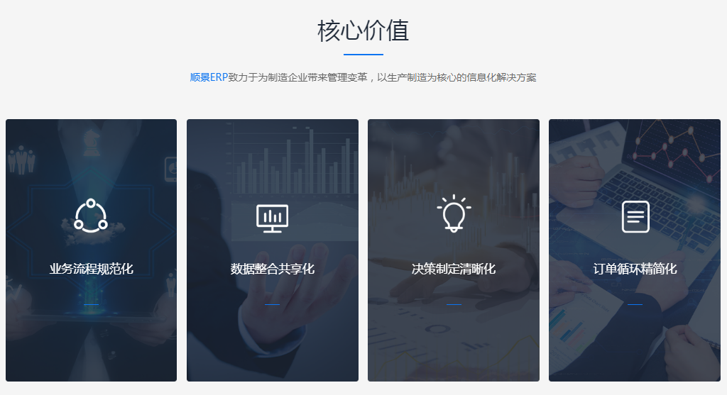 爱游戏官方网站-爱游戏aiyouxi(中国) 爱游戏官方网站-爱游戏aiyouxi(中国)