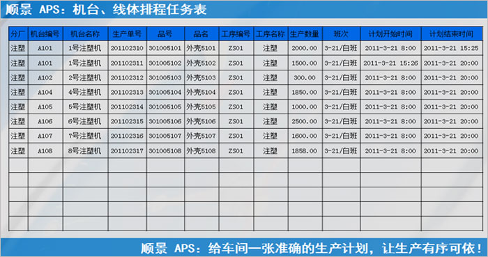 爱游戏官方网站-爱游戏aiyouxi(中国) 爱游戏官方网站-爱游戏aiyouxi(中国)
